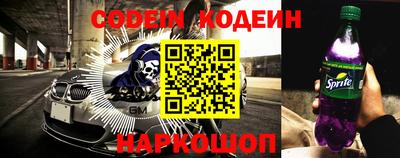 дурь Кунгур