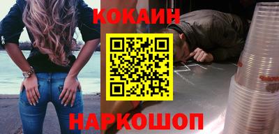 дурь Кунгур