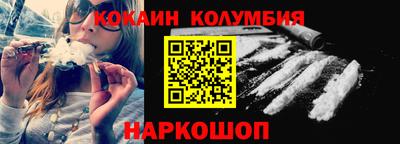 дурь Кунгур