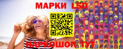 spice Кумертау