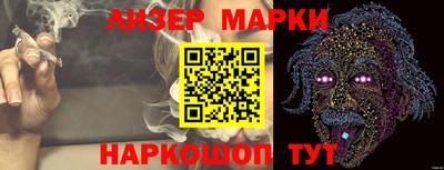 дурь Кунгур