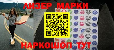 дурь Кунгур