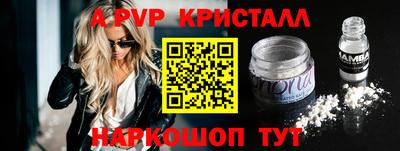 скорость Кулебаки