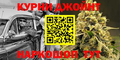 скорость Кулебаки