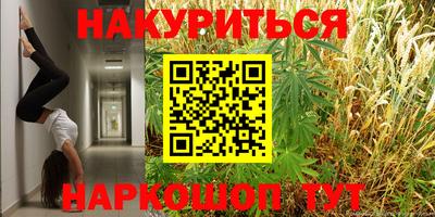скорость Кулебаки