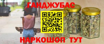 скорость Кулебаки