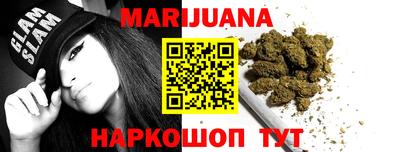 скорость Кулебаки