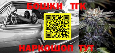 дурь Кунгур