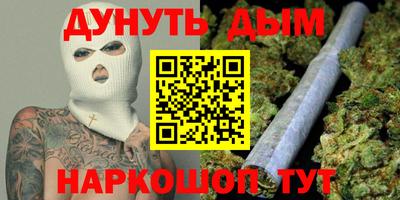скорость Кулебаки