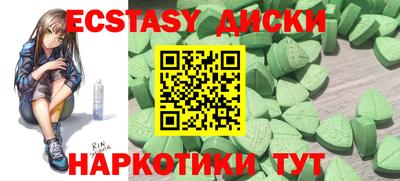 дурь Кунгур