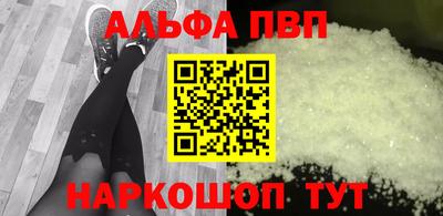 скорость Кулебаки