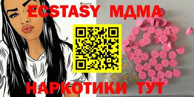 spice Кумертау