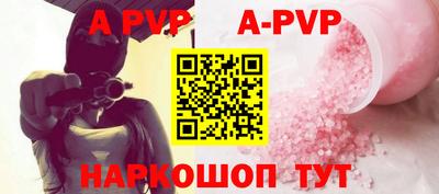 дурь Кунгур