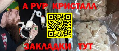 скорость Кулебаки