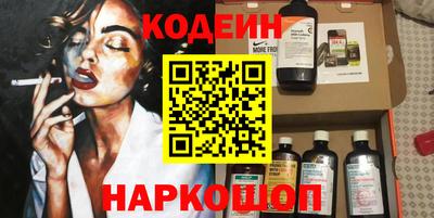 скорость Кулебаки