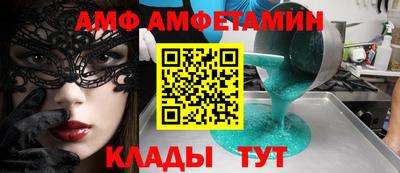 дурь Кунгур