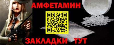 скорость Кулебаки