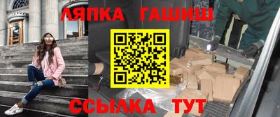 дурь Кунгур