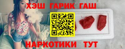 дурь Кунгур
