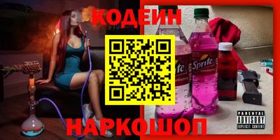 дурь Кунгур