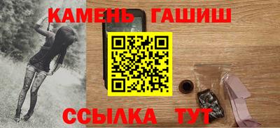 дурь Кунгур