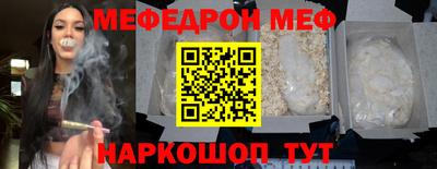 скорость Кулебаки
