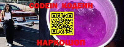 дурь Кунгур
