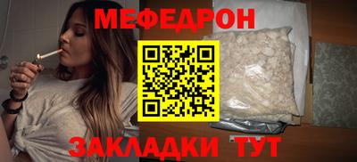 скорость Кулебаки