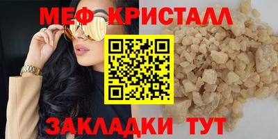 скорость Кулебаки